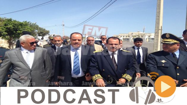 نشرة أخبار السابعة مساء ليوم الأحد 03 ماي 2015