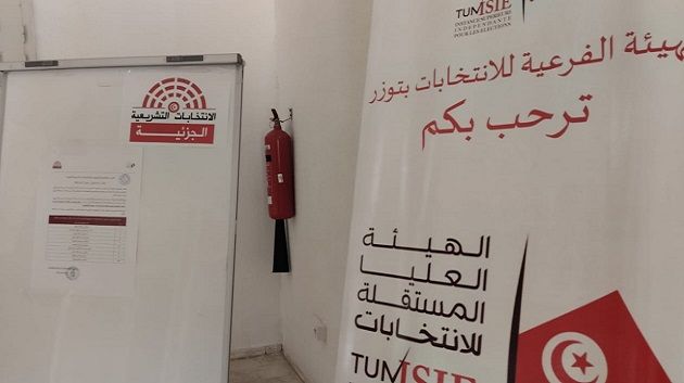 رصد مخالفة خلال الحملة الدعائية للإنتخابات التشريعية الجزئية بدائرة دقاش-حامة الجريد-تمغزة
