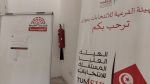 رصد مخالفة خلال الحملة الدعائية للإنتخابات التشريعية الجزئية بدائرة دقاش-حامة الجريد-تمغزة