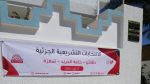 إنطلاق التصويت لإختيار ممثل دائرة دقاش حامة الجريد تمغزة بمجلس النواب