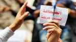نقابة الصحفيين : إرتفاع نسق الإعتداءات على الصحفيين خلال شهر جويلية 