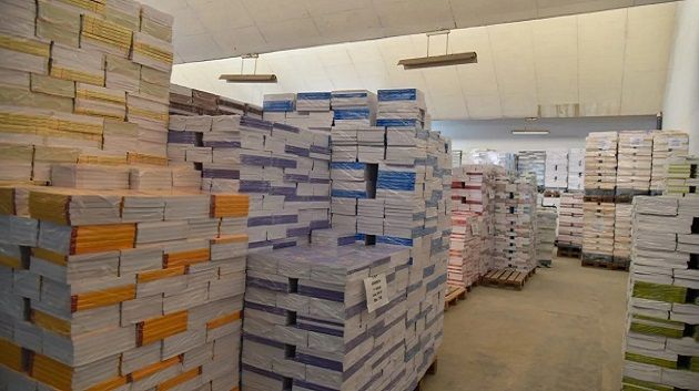 العودة المدرسية: المركز البيداغوجي ينشر 206 عنوانا موجّها للتلميذ في أكثر من 15 مليون نسخة