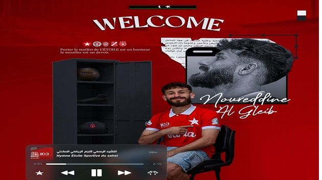 دعوة المنتدب الجديد للنجم الساحلي نور الدين القليب لصفوف المنتخب الليبي 