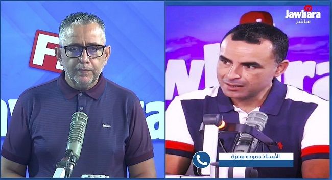 Planète Sport :ضغوط إسبانية متزايدة لمنع إسماعيل الغربي من ارتداء قميص تونس