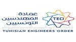 بعد ترويج إعلانات وبلاغات يُستخدم فيها إسمها وشعارها : عمادة المهندسين تصدر بلاغا توضيحيا