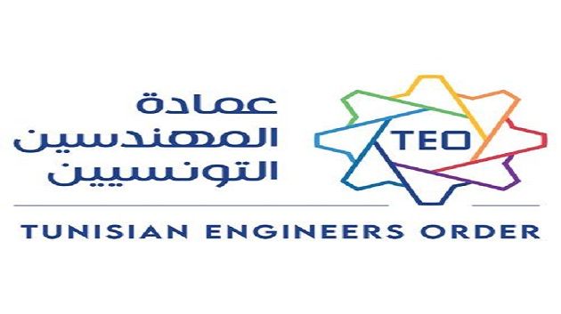 بعد ترويج إعلانات وبلاغات يُستخدم فيها إسمها وشعارها : عمادة المهندسين تصدر بلاغا توضيحيا