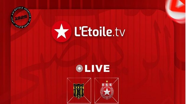 مباراة النجم الساحلي و إتحاد بن قردان منقولة على قناة l'Etoile tv 