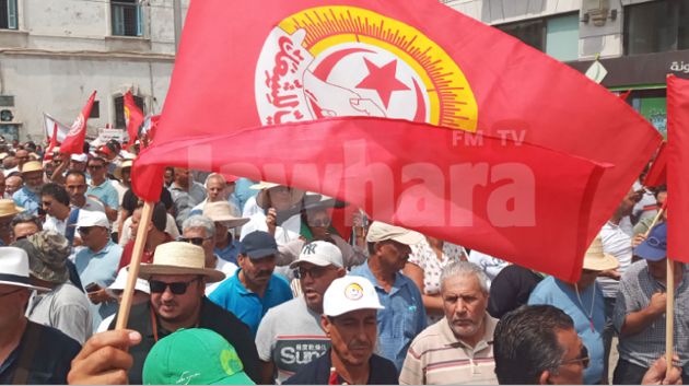 تجمع عمالي احتجاجا على الاعتداء على مقر المنظمة الشغيلة