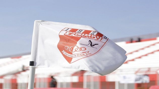 الأولمبي الباجي: المنع من الانتداب يؤجل ظهور الصفقات الجديدة