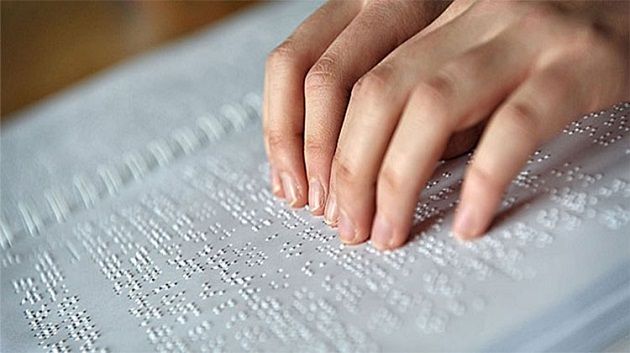 إصدار كتب وقصص مكتوبة بطريقة 'البراي'