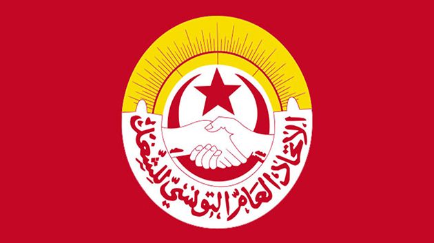 نقابات التعليم الأساسي والثانوي بتونس الكبرى تقرّ تعبئة هياكلها استعداداً لاحتجاج 28 أوت الجاري
