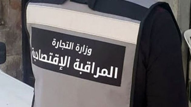 حجز 1,589 طنًا من المواد الغذائية غير الصالحة للاستهلاك بالمهدية