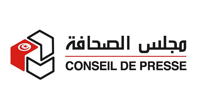 مجلس الصحافة يدعو الإعلام إلى الإلتزام بالمعايير المهنية والأخلاقية