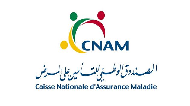 'الكنام' يذكر بآجال إيداع مطالب تغيير المنظومة وطبيب العائلة
