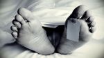 موت مستراب لمدير حي جامعي في الكاف‎