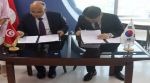 توقيع وثيقة بين الديوانة التونسية ونظيرتها الكورية الجنوبية 