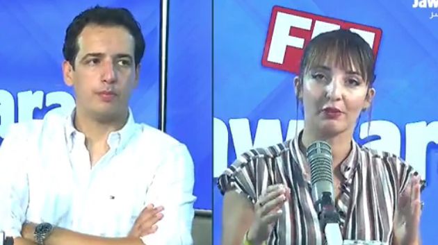 نشر الصور والتشهير عبر مواقع التواصل الاجتماعي بين الحرية و الجريمة