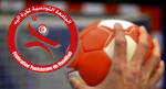 كرة اليد: برنامج مقابلات الجولة الثانية