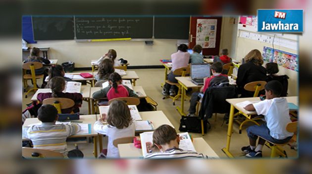 معلّمة تجبر تلميذا على نزع سرواله أمام زملائه : وزارة التربية توضّح