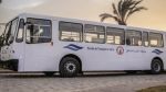 الإثنين المقبل: انطلاق بيع الاشتراكات المدرسية والجامعية للسنة الدراسية الجديدة