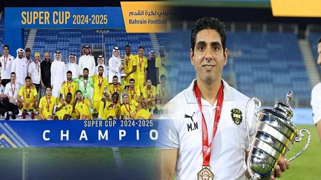 مناف نابي يتوّج بكأس السوبر البحريني مع نادي الخالدية