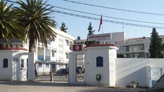 الكاف: إضفاء الصبغة الجامعية على قسميْن بالمستشفى الجهوي
