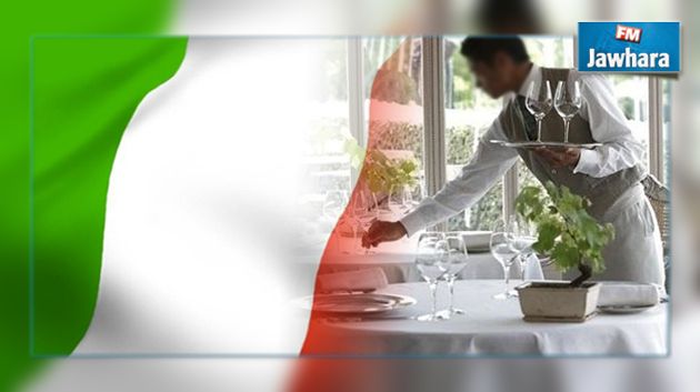 إيطاليا تفتح أبوابها أمام 13 ألف عامل موسمي من بينهم تونسيين