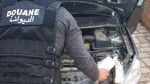 منذ بداية السنة: الديوانة تحجز 154 كغ من 'الزطلة' و58 كغ من الكوكايين (فيديو)