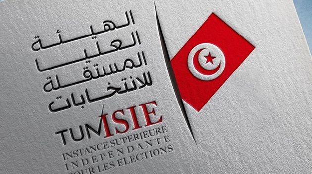 رئاسة المجالس المحلية والجهوية: القرعة تسفر عن ترؤس 3 نساء لمجالس جهويّة و36 إمرأة لمجالس محلّية