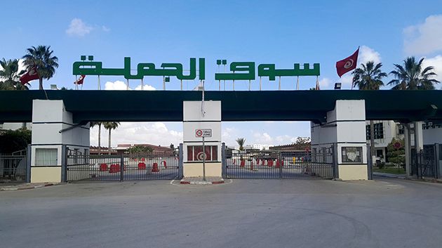 شركة أسواق الجملة تدعو وكلاء البيع إلى الإلتزام بمساحة العرض الموضوعة على ذمّتهم