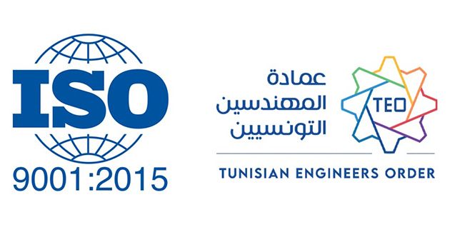 عمادة المهندسين تطلق مبادرة للجودة من أجل الحصول على شهادة الإيزو 9001