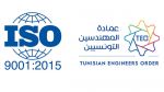عمادة المهندسين تطلق مبادرة للجودة من أجل الحصول على شهادة الإيزو 9001