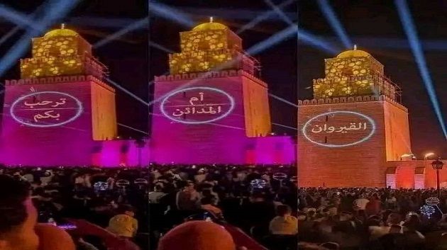 القيروان: إحياء ذكرى المولد النبوي الشريف (فيديو)