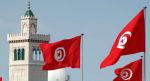 يوم عطلة في تونس اليوم بمناسبة ذكرى المولد النبوي الشريف