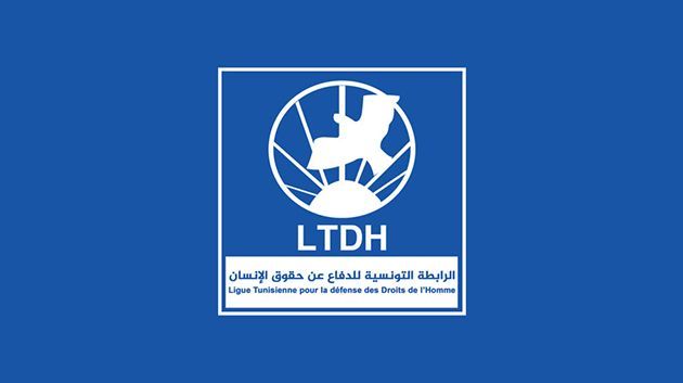 مـ.قتل تونسي برصاص فرنسي في مرسيليا.. رابطة حقوق الإنسان تطالب السلطات الفرنسية بفتح تحقيق جدّي 
