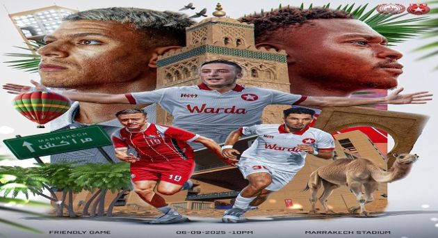 الكوكب المراكشي يستضيف النجم الساحلي وديًا