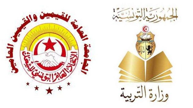 جامعة القيمين والقيمين العامين ترفض 'تفرّد' وزارة التربية بالقرارات