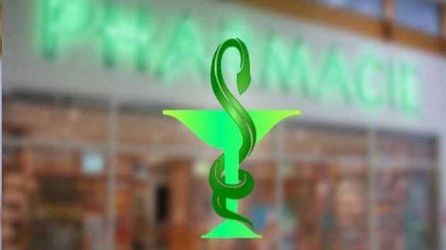 هيئة الصيادلة تدعم اجراءات المجلس الوزاري حول المنظومة الدوائية