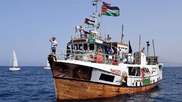 أسطول الصمود يوجه دعوة إلى الجماهير الرياضية