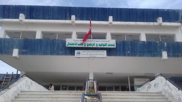 بنزرت: وزير الصحة يتفقد تقدم اشغال مشروع التهيئة والتجديد لقسم طب النساء والتوليد