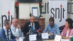 تكوين لجنة برلمانية لمتابعة أسطول الصمود‎