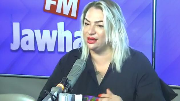 حظك  في أسبوع  مع ريما الشقراء