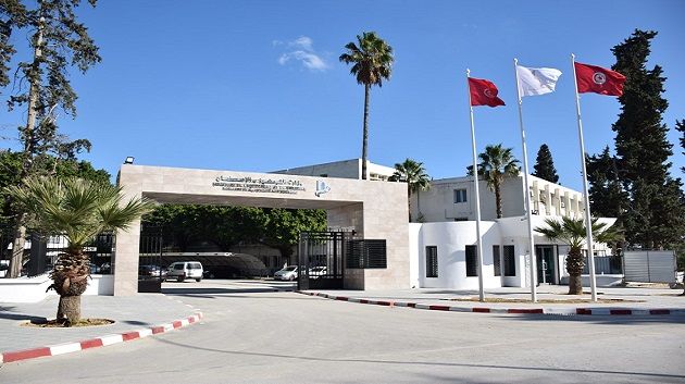 وزارة التجهيز والإسكان تعلن عن فتح مناظرة خارجية 