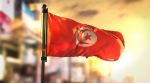 تنسيقية العمل المشترك من أجل فلسطين: مشروع القانون الأمريكي حول تونس يعكس منطقا استعماريا 