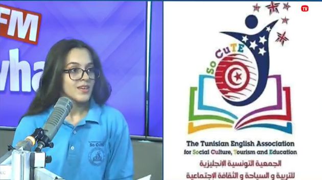 حملة تضامنية لجمع الكتب المدرسية المُستعملة