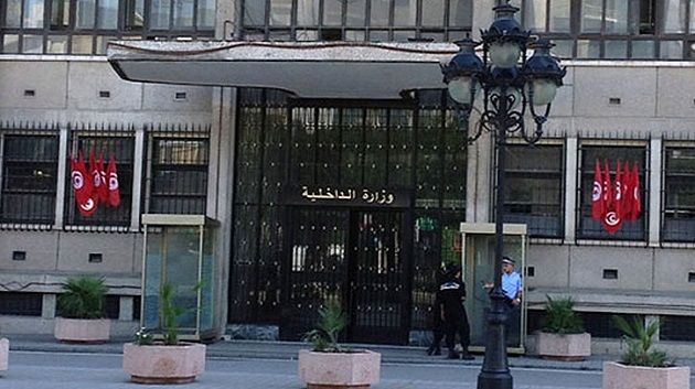  الداخلية توضّح بخصوص ما تم تداوله حول سقوط مسيّرة على إحدى السفن الراسية بميناء سيدي بوسعيد 
