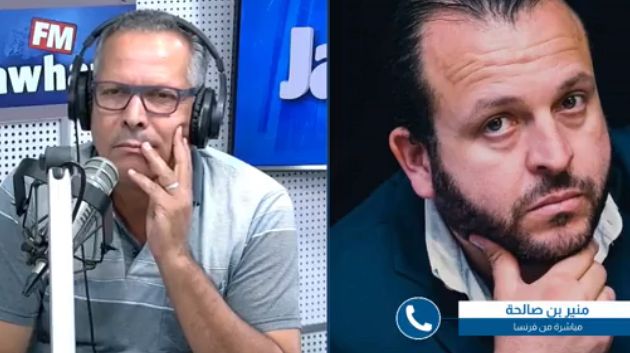 بن صالحة : 