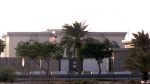 سفارة أمريكا في قطر تنصح رعاياها بعدم الخروج والبقاء في أماكنهم