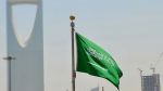 السعودية: نضع كامل إمكانياتنا لمساندة قطر في أي إجراء تتّخذه