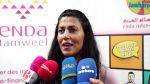 الدورة الأولى لمهرجان اندا للعودة المدرسية